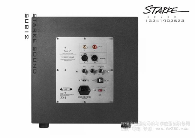 Starke Sound SUB12 12英寸超低音炮