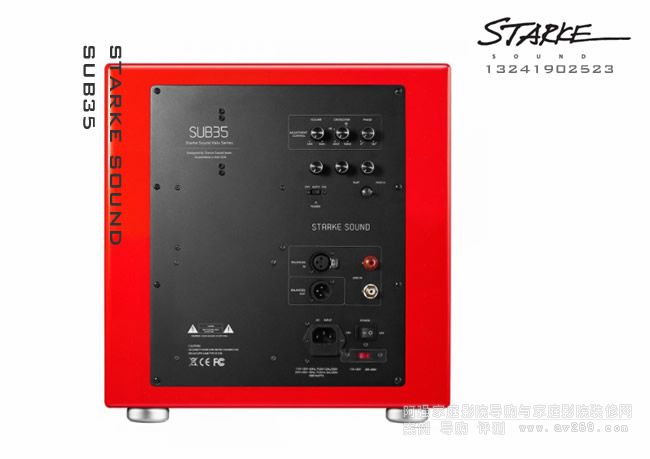 Starke Sound SUB35 12英寸超低音炮