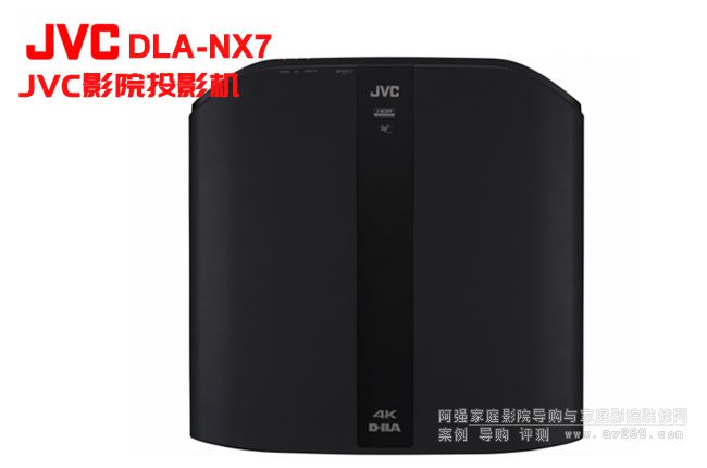 JVC投影機