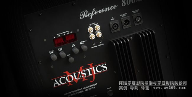 英國MJ Acoustics低音炮