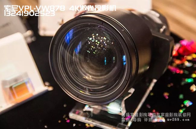VPL-VW878ڏȫR^߂늄(dng){(dio)/۽Լλƹ