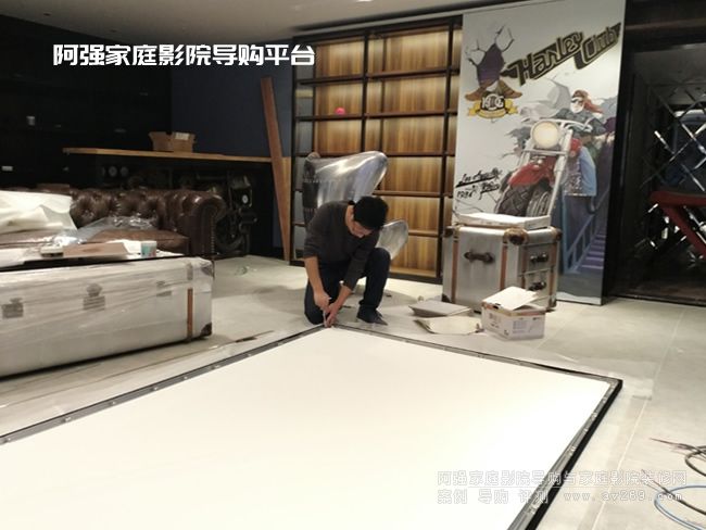家庭影院畫框透聲幕安裝