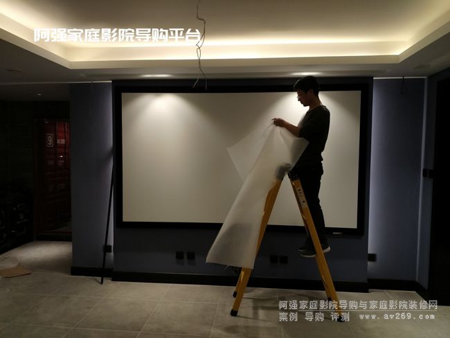 家庭影院安裝現(xiàn)場(chǎng)