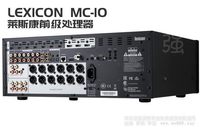 Lexicon MC-10 前級(jí)解碼