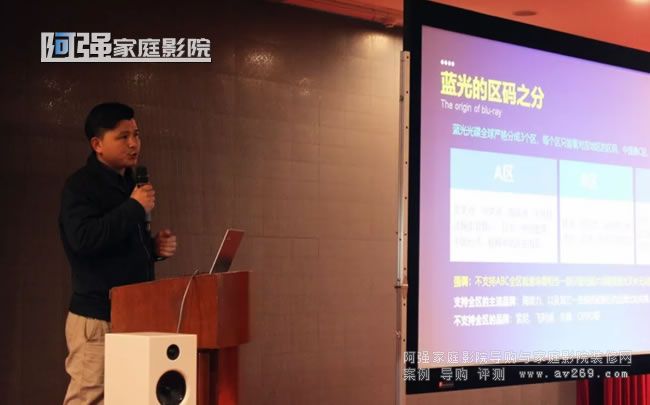 海締力播放器營銷總監(jiān)趙總