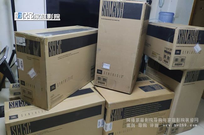 JBL極品系列音箱備貨