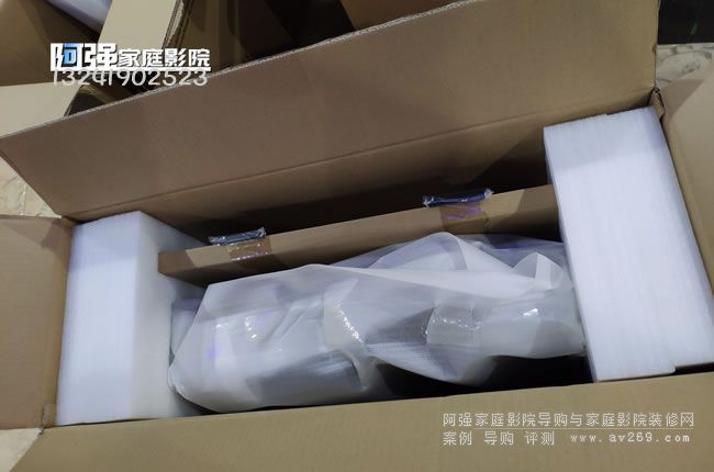 JBL SCL5C開箱