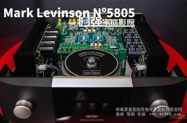 Mark Levinson推出全新立體聲No5805解碼功放