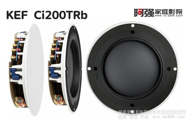 KEF音箱 Ci200TRb 超薄低音