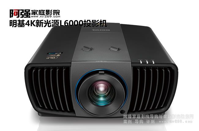 明基激光高亮4K家庭影院投影機(jī)L6000
