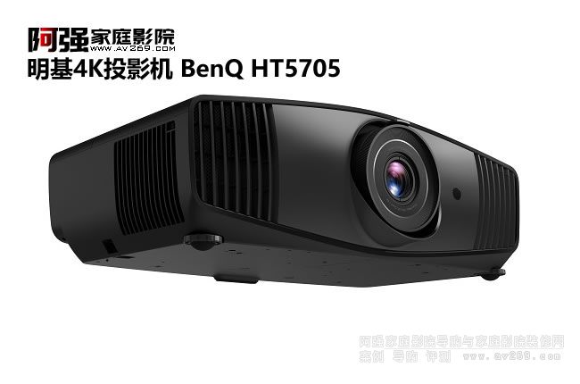 明基4K投影機(jī) BenQ HT5705