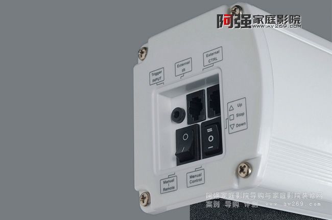 奧圖碼電動(dòng)幕布