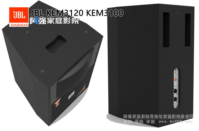 JBL音箱 KEM3100 KEM3120 10寸/12寸卡拉OK娛樂音箱