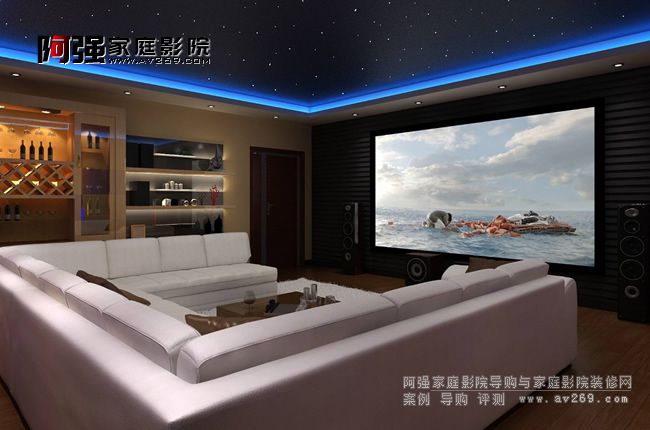 家庭影院怎么裝修效果圖參考