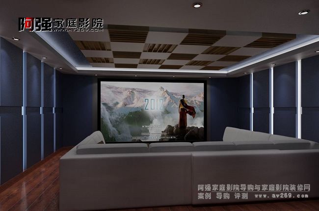 現(xiàn)代簡約家庭影院裝修設(shè)計效果圖