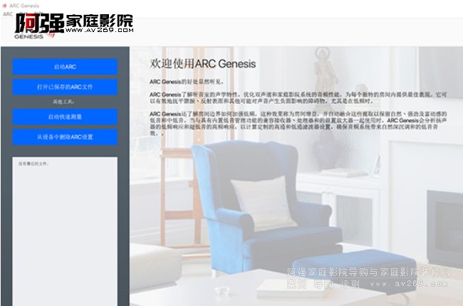 ARC GenesisǵһΜyԒֱx񡰆ARC