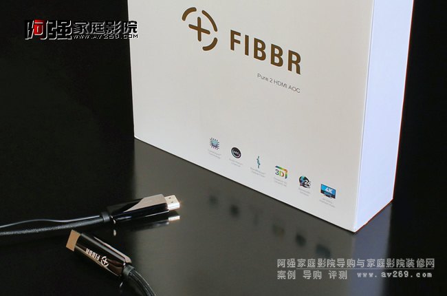 FIBBR Pure 2(xin)İb