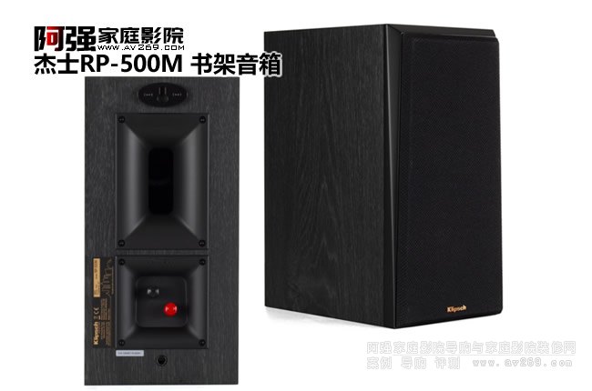 ʿRP-500M(sh) 5.25Ӣ