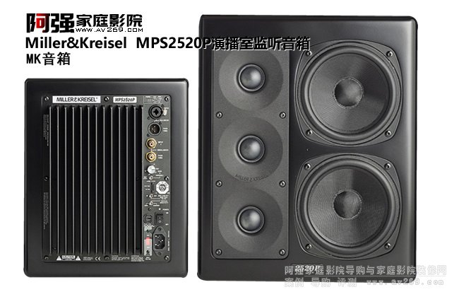 Miller&Kreisel MPS2520PݲұO(jin) 