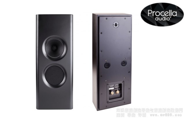Procella Audio 寶仙娜P5V