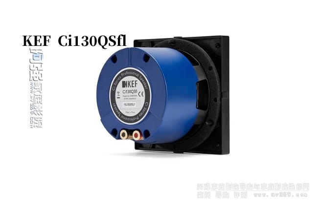 KEF Ci130QSfl齊平工程安裝揚聲器