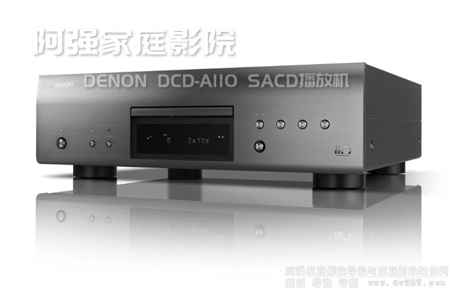 110o(j)DENON DCD-A110řCB