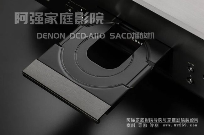 DENON DCD-A110řCB