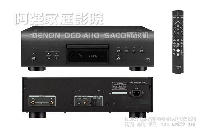 110o(j)DENON DCD-A110řCB