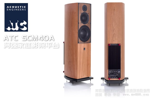 Ӣ(gu)ATC SCM40AԴB