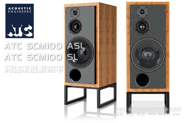 ATC SCM100 ASLԴSCM100 SLo(w)ԴB