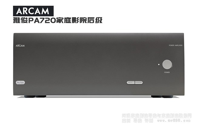 ArcamſPA720ͥӰԺ(j)B