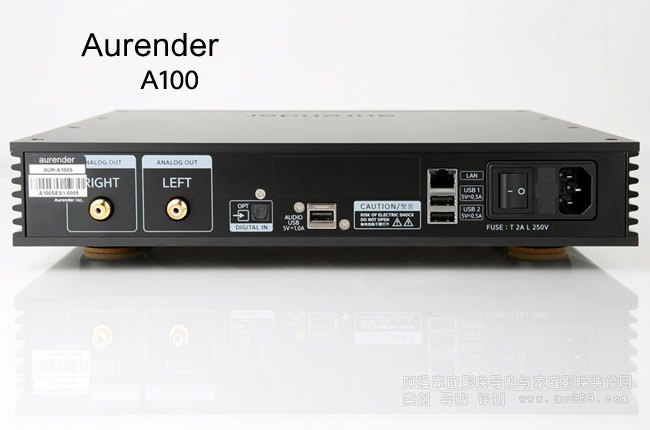 Aurender A100(l)(w)/ MQAa/(sh)a