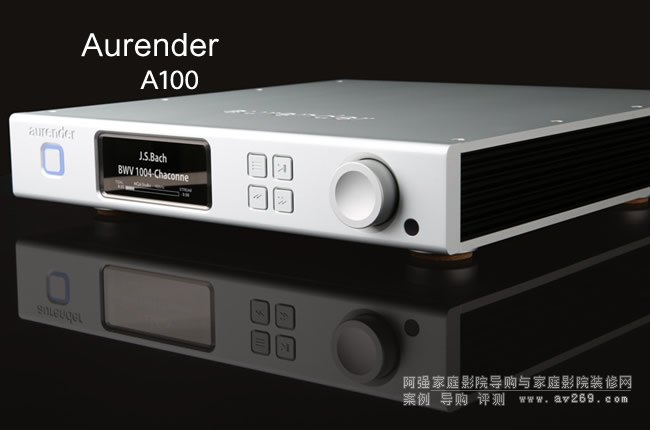 Aurender A100(l)(w)/ MQAa/(sh)a