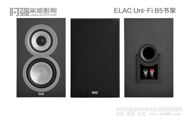 (gu)Uni-Fi B5