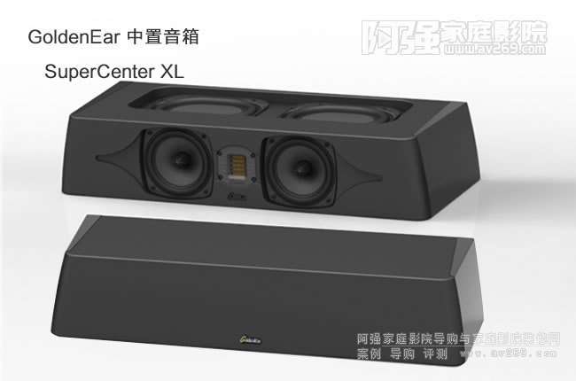 䳬(j)SuperCenterTM XL