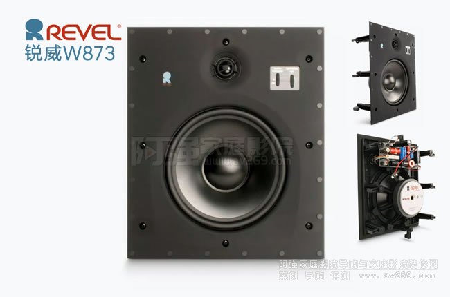 REVEL뉦ʽϵW873