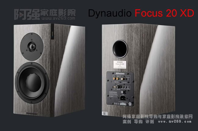 ýc(din)Focus 20 XD Դo(w)B