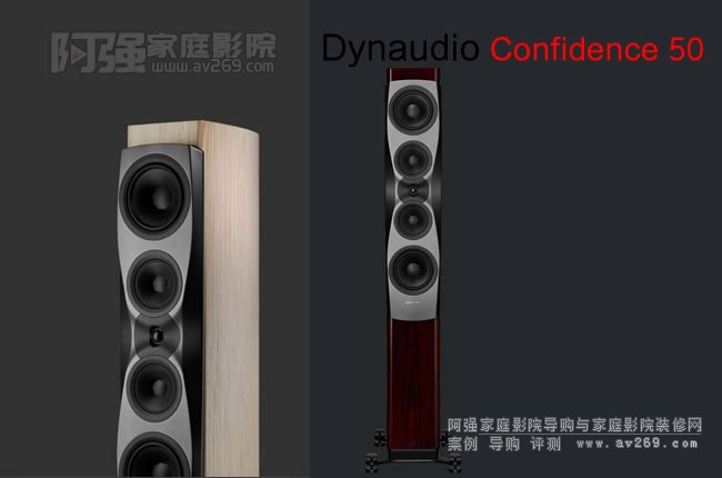 50BDynaudio Confidence 50