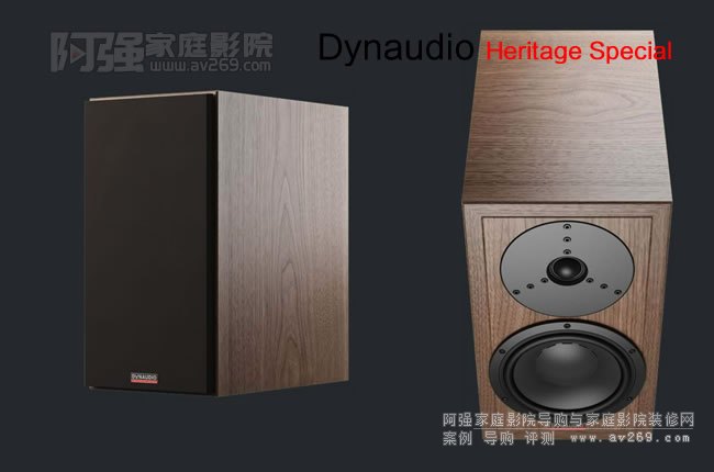 Dynaudio Heritage SpecialҸذ(sh)