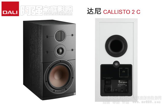 _(d) CALLISTO 2 CԴo(w)(xin)(sh)B