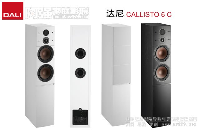 _(d) CALLISTO 6 CԴo(w)(xin)B