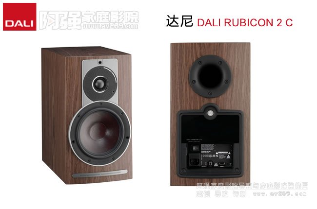 DALI RUBICON 2 CԴo(w)(xin)(sh)B