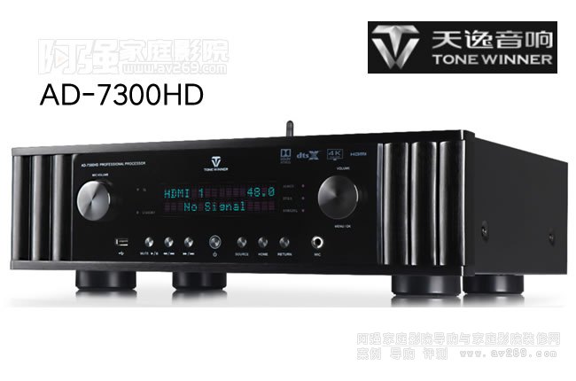 AD-7300HDӰԺǰ̎