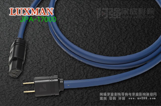 Luxman JPA-17000 (j)Դ