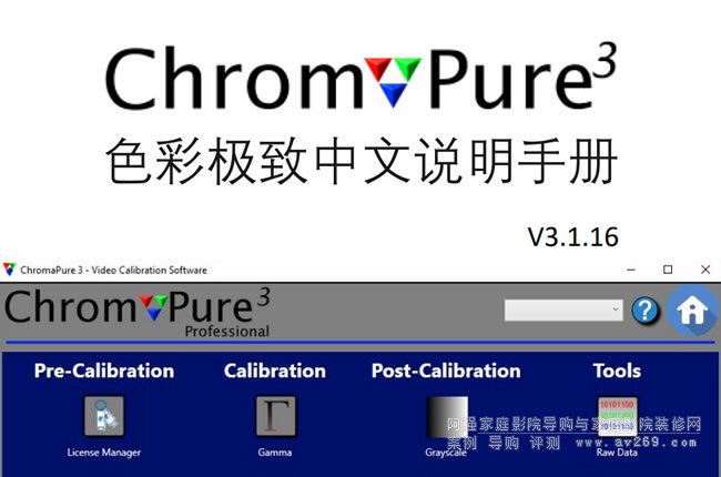 ɫʘO3փChroma Pure3ɫ{ԇ