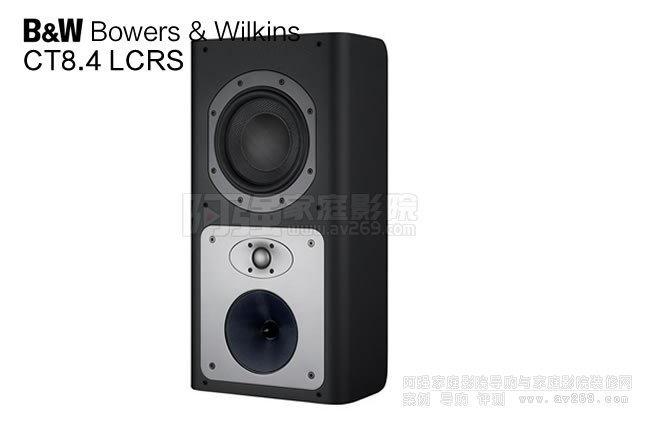 B&W CT8.4 LCRSBAfCT800ϵгɆT