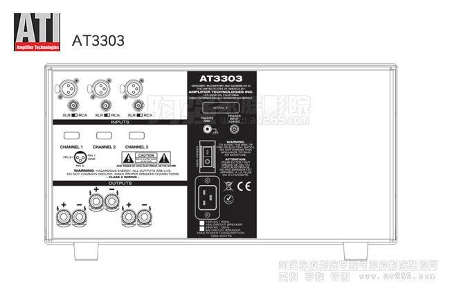 (gu)ATI AT3303330W(j)