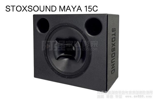 Ӣ(gu)Ԋ(sh)DStoxSound MAYA 15C,15ӢӰԺ,lӰԺ