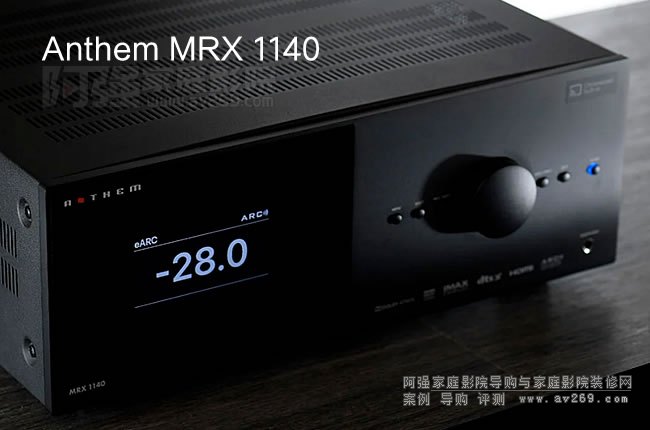 ʥAnthem MRX 1140uy피7.2.4ݔ15.2̎Ȼ(zhn)_⏊