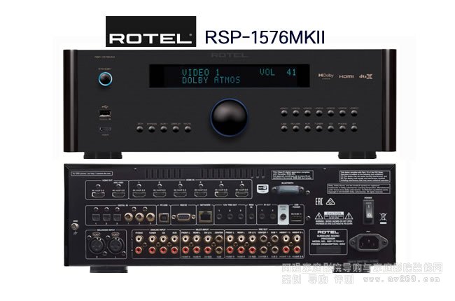 ROTEL RSP-1576MKIIͥӰԺǰ(j)̎B
